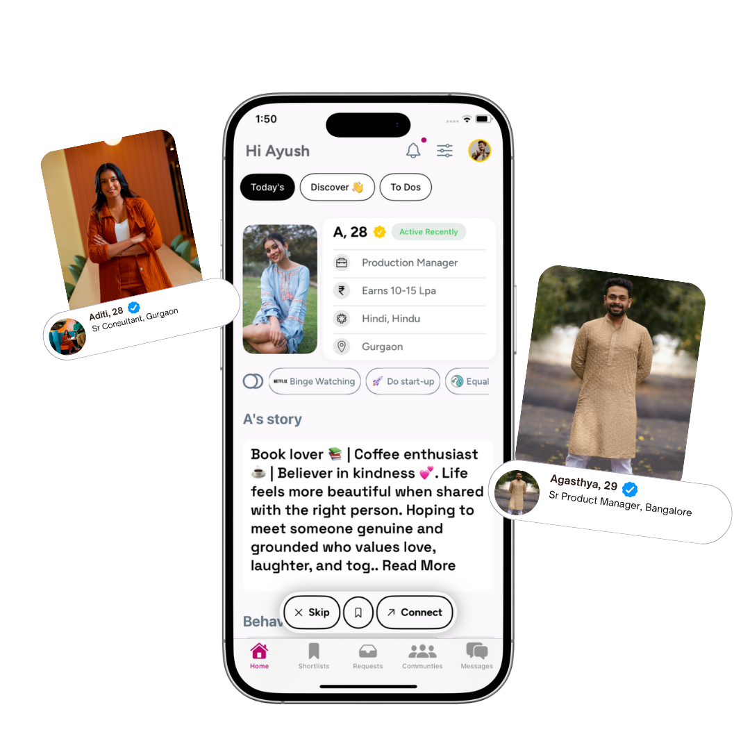 Goodweds app interface showing matches